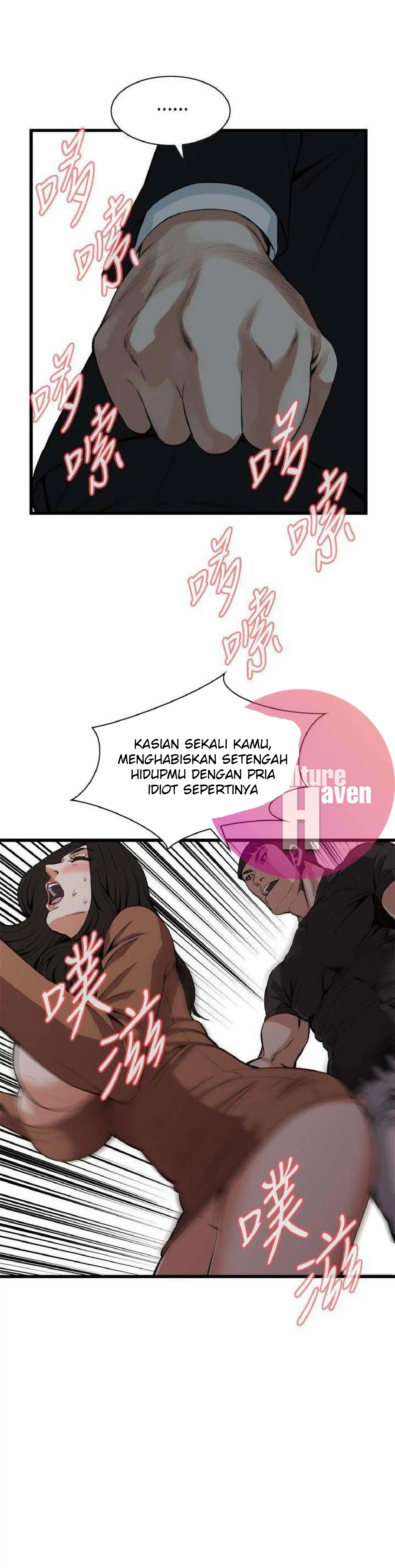 image-komik-take-a-peek-chapter-96-29/33