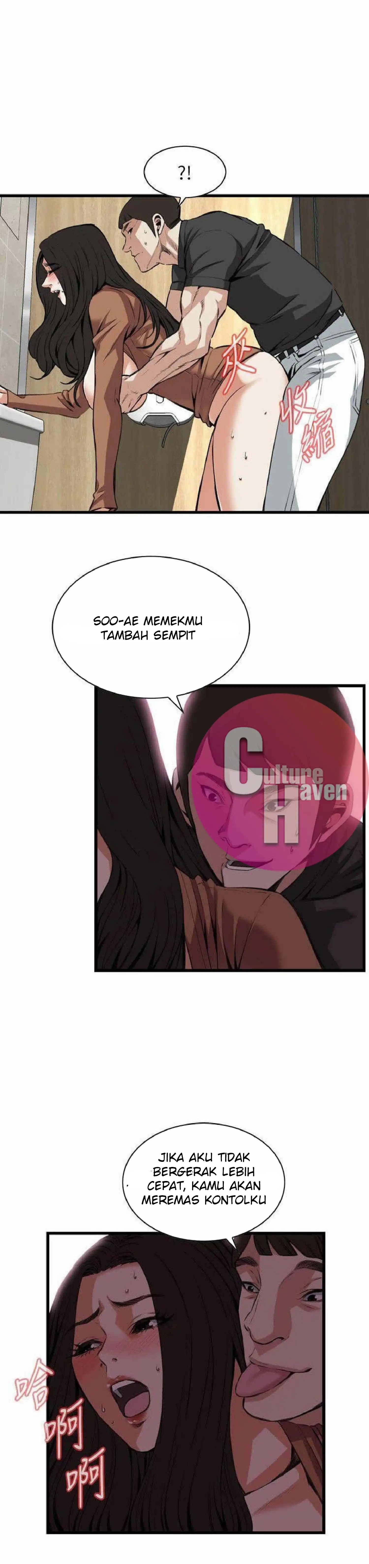 image-komik-take-a-peek-chapter-97-11/30