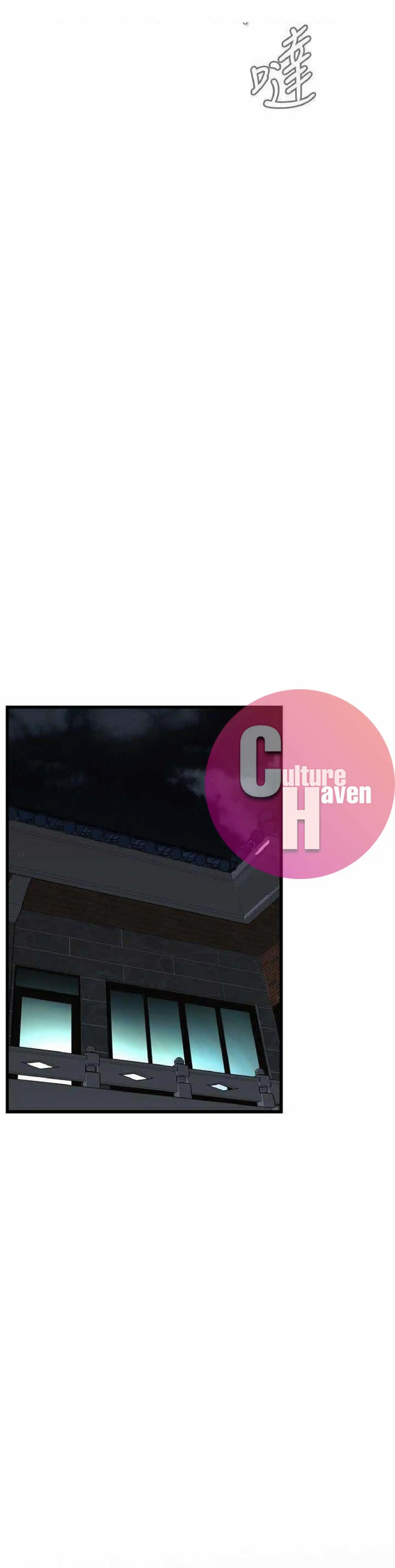 image-komik-take-a-peek-chapter-97-24/30