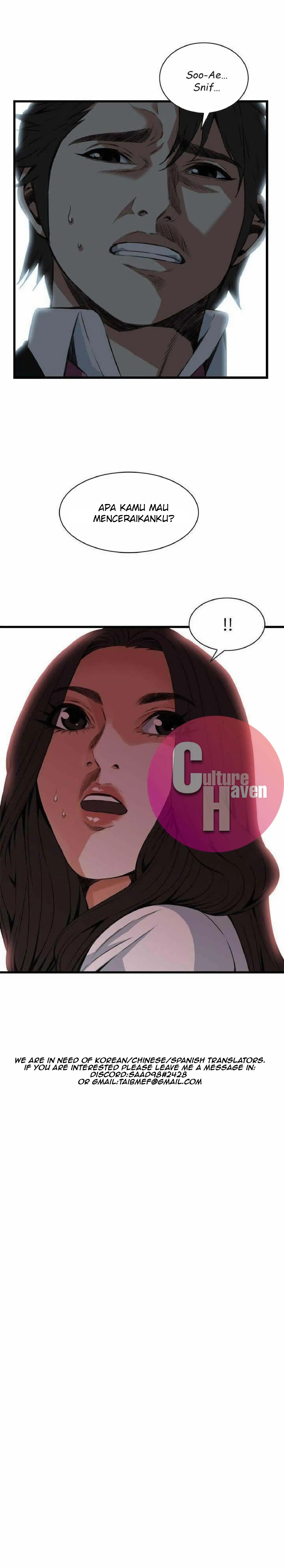 image-komik-take-a-peek-chapter-97-29/30