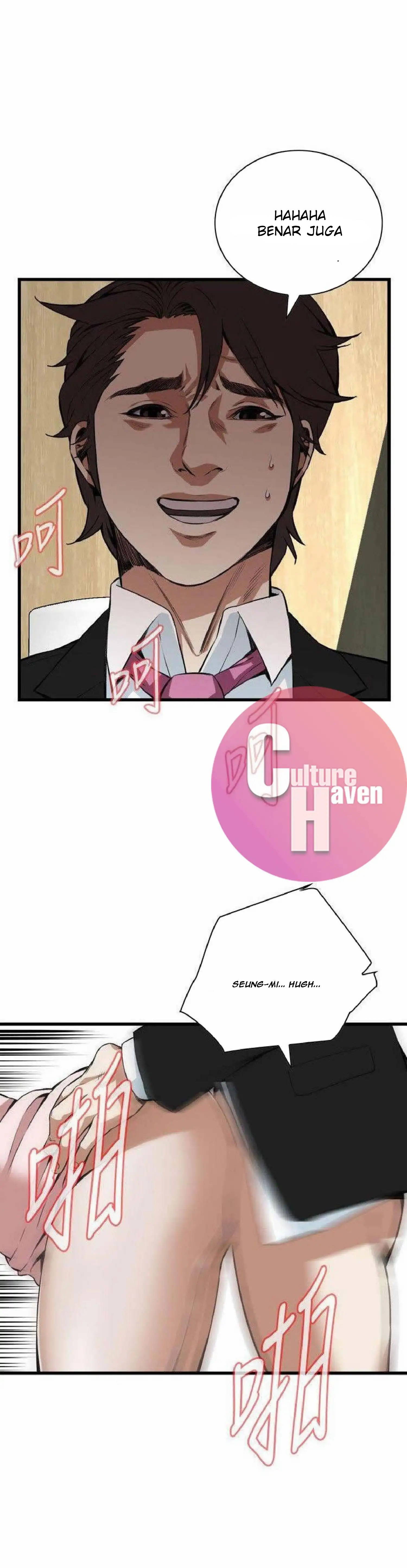 image-komik-take-a-peek-chapter-98-8/30