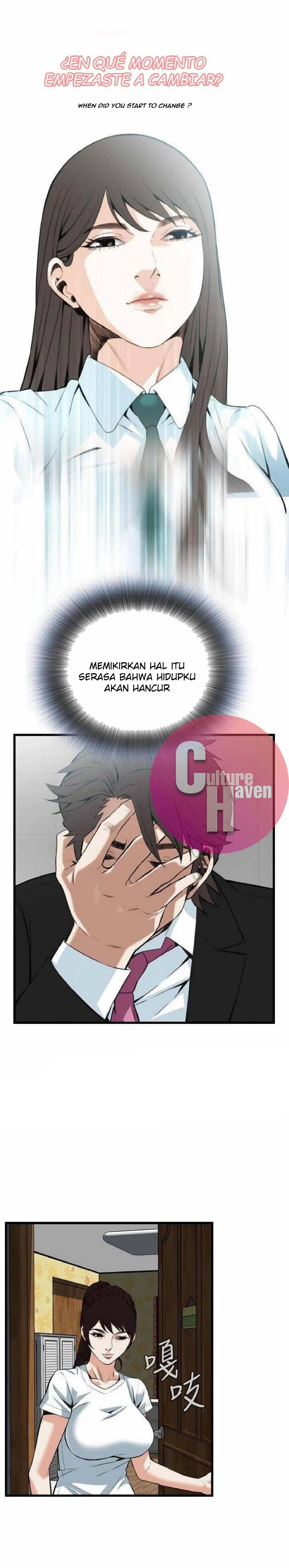 image-komik-take-a-peek-chapter-98-16/30