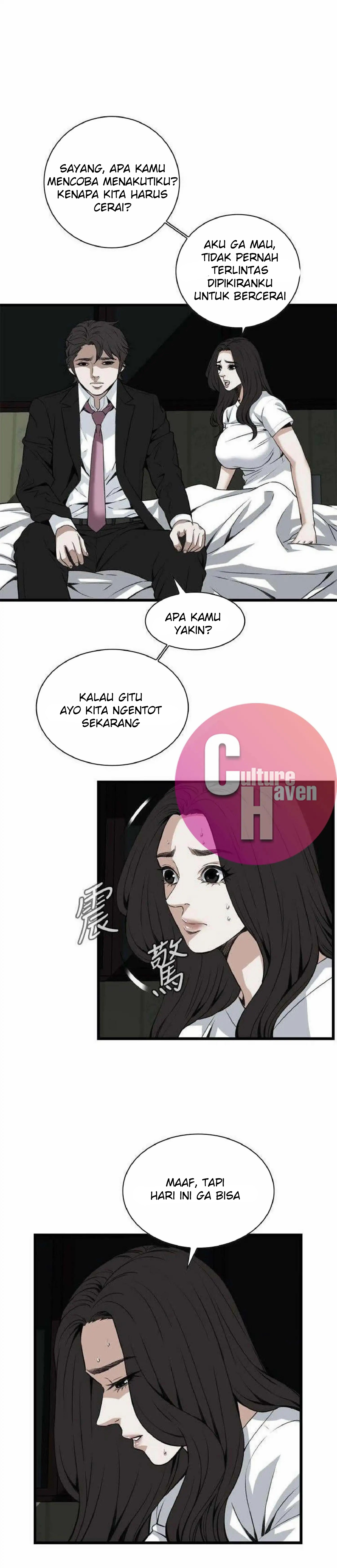 image-komik-take-a-peek-chapter-98-21/30