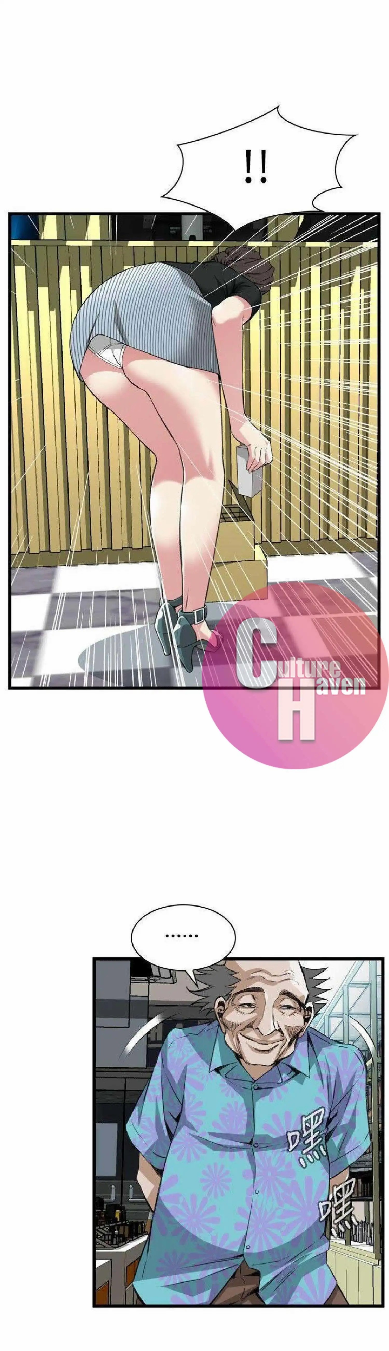 image-komik-take-a-peek-chapter-98-26/30