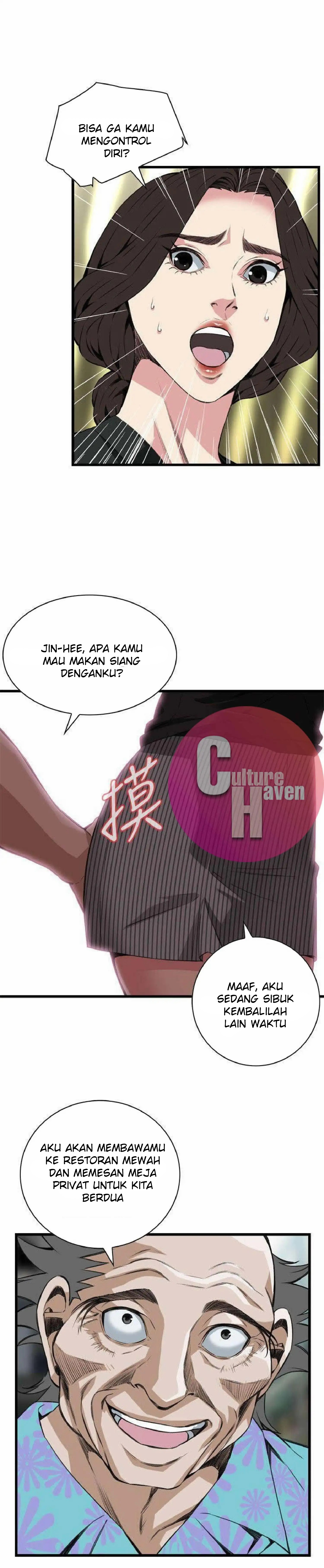 image-komik-take-a-peek-chapter-99-2/26