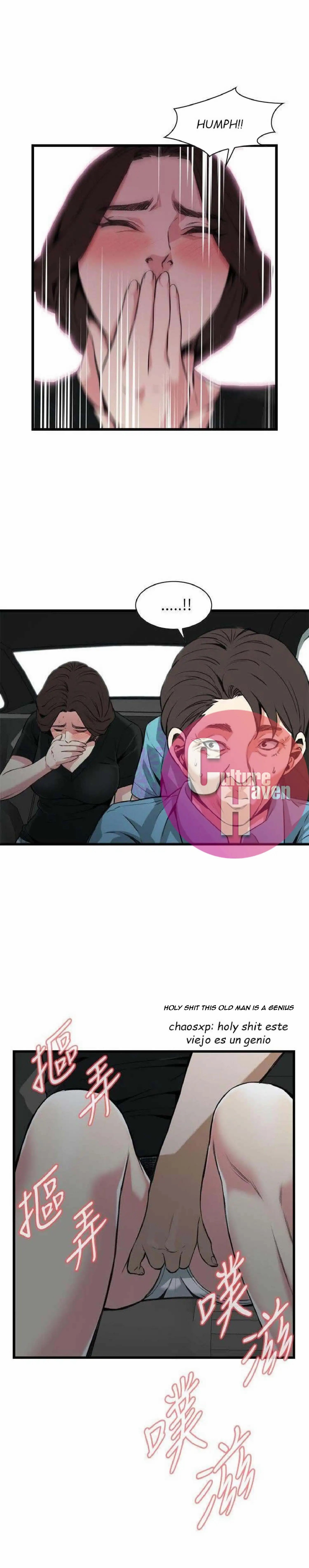 image-komik-take-a-peek-chapter-99-10/26