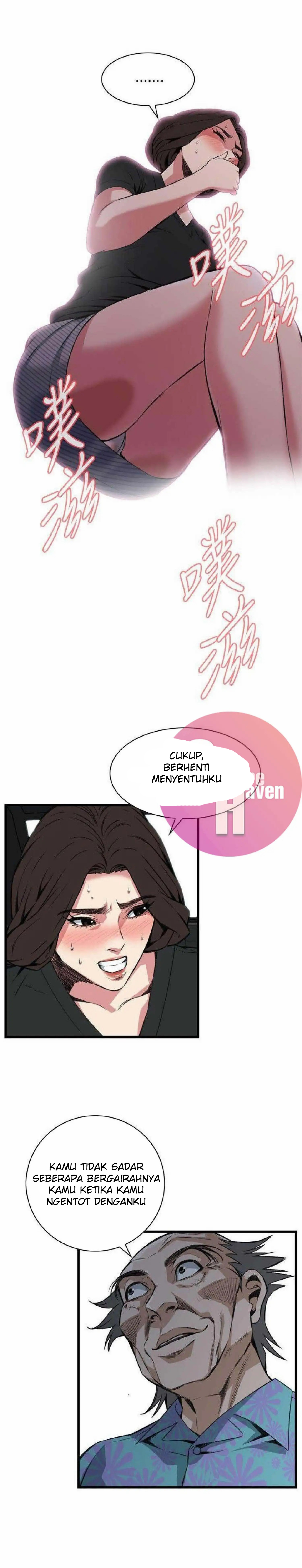 image-komik-take-a-peek-chapter-99-11/26