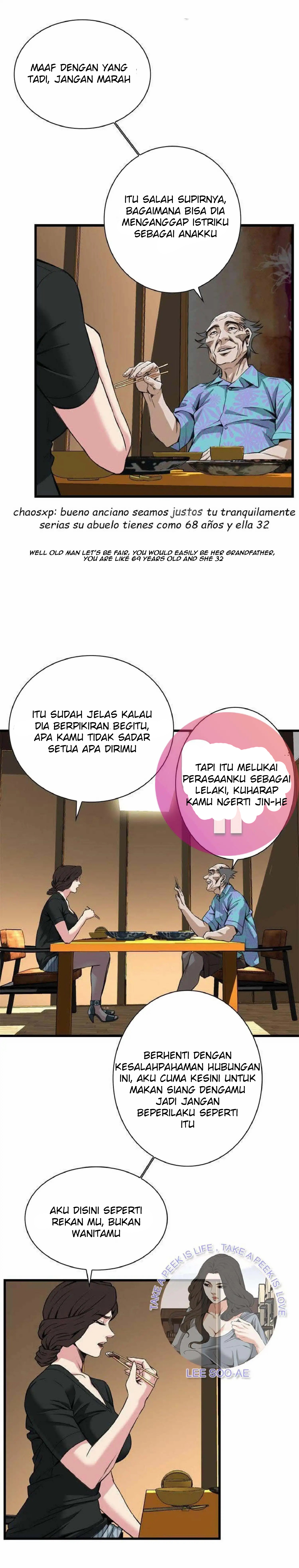 image-komik-take-a-peek-chapter-99-16/26