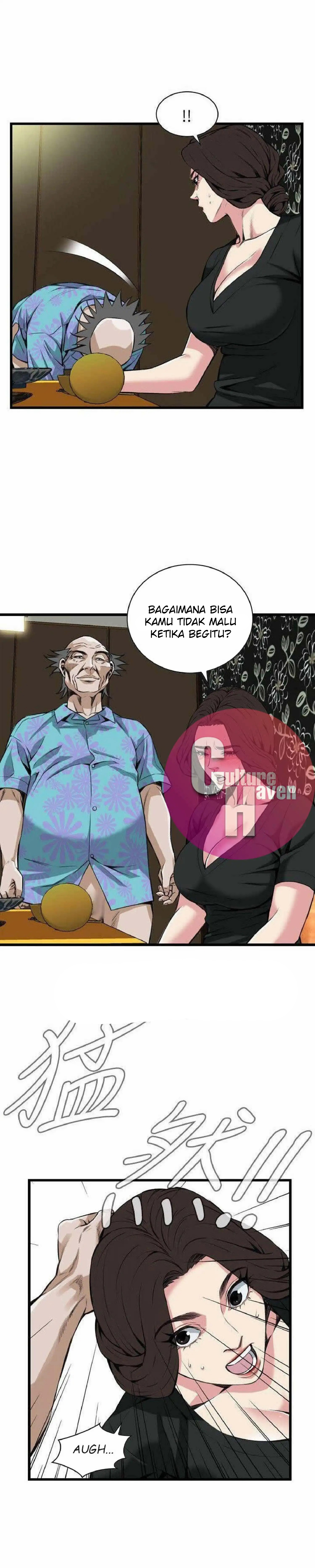 image-komik-take-a-peek-chapter-99-19/26