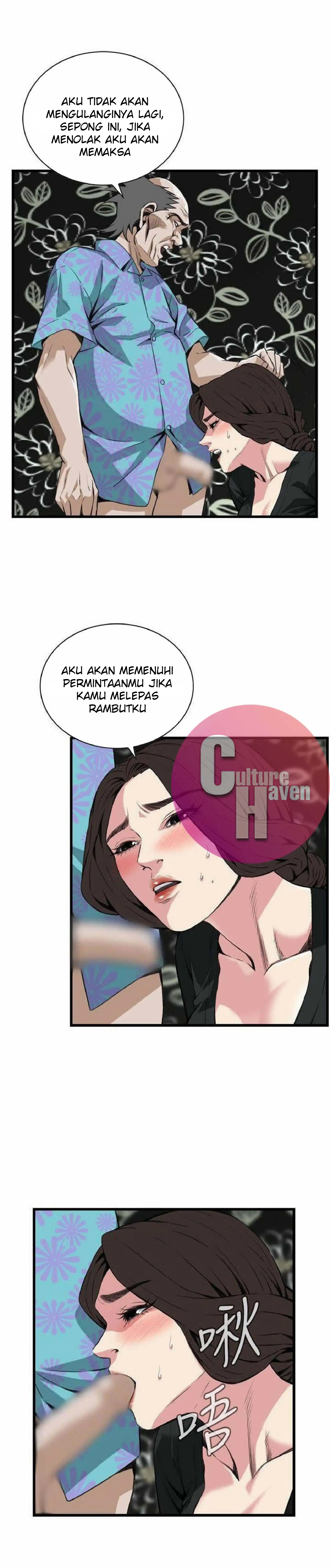 image-komik-take-a-peek-chapter-99-21/26