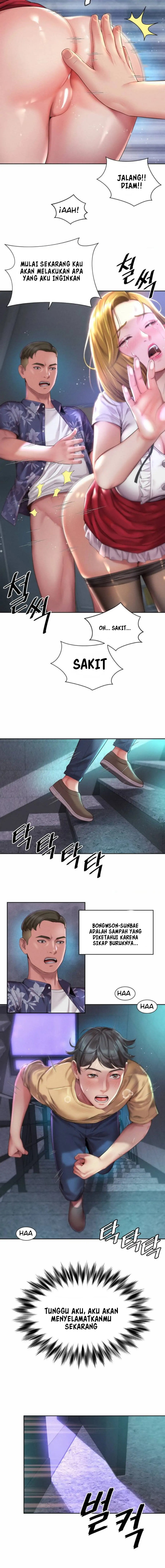 image-komik-take-advantage-chapter-1-2/17