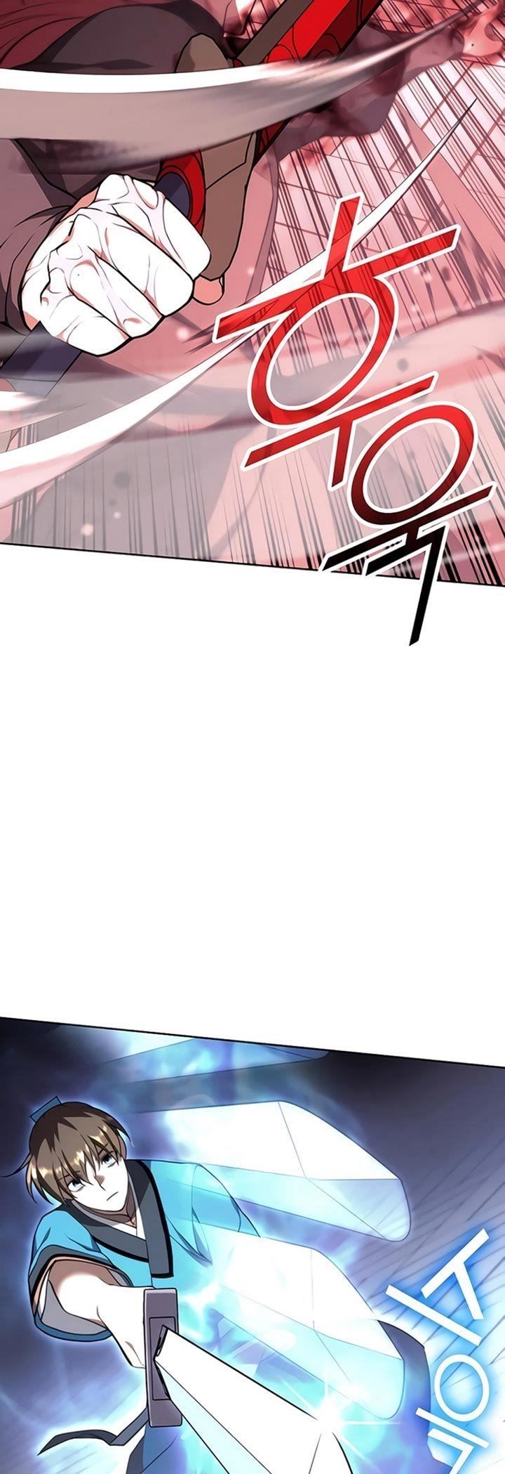 image-komik-tale-of-a-scribe-who-retires-to-the-countryside-chapter-100-25/37