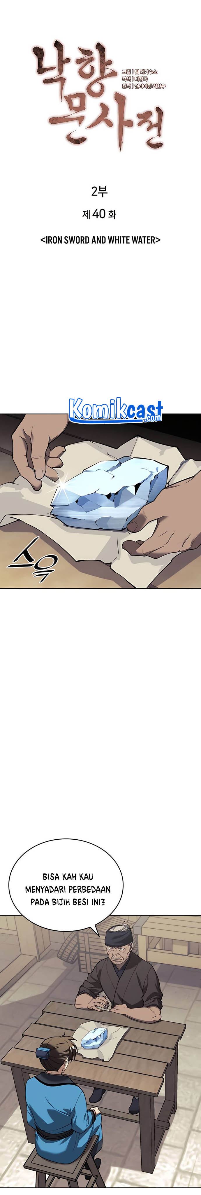 image-komik-tale-of-a-scribe-who-retires-to-the-countryside-chapter-103-3/38