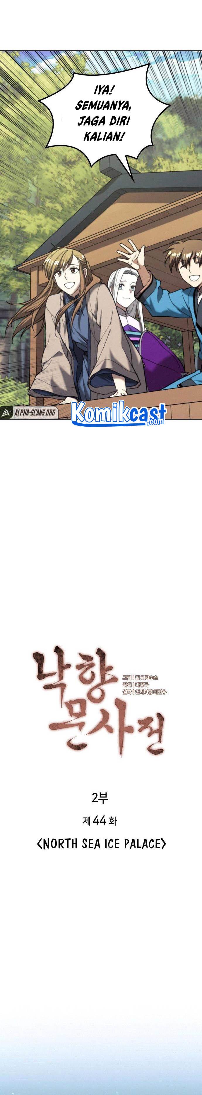 image-komik-tale-of-a-scribe-who-retires-to-the-countryside-chapter-107-8/38