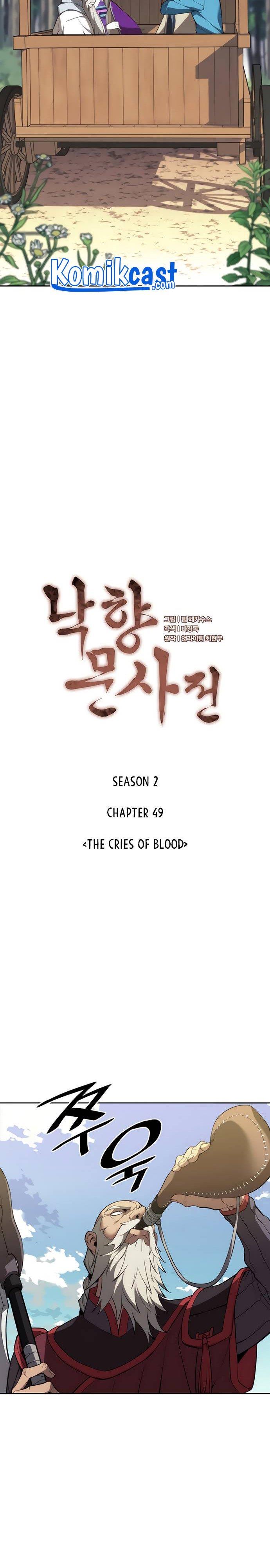 image-komik-tale-of-a-scribe-who-retires-to-the-countryside-chapter-112-8/40