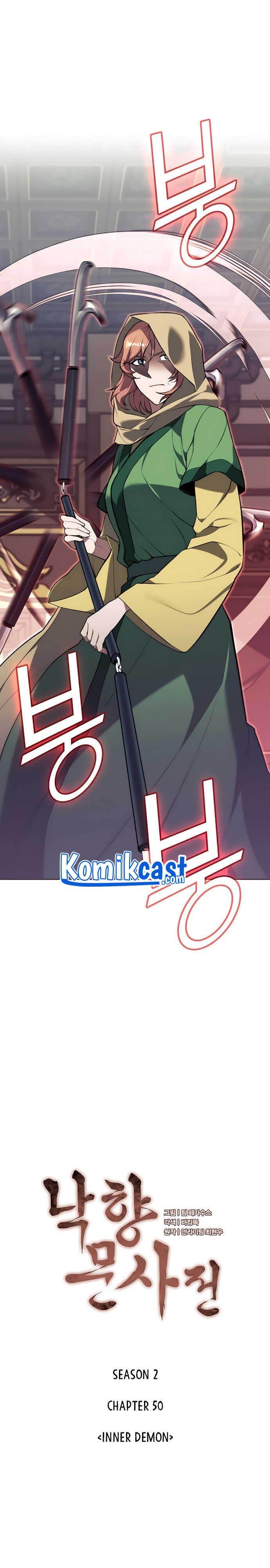 image-komik-tale-of-a-scribe-who-retires-to-the-countryside-chapter-113-5/40