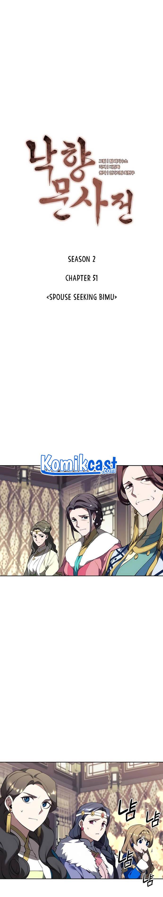 image-komik-tale-of-a-scribe-who-retires-to-the-countryside-chapter-114-1/33