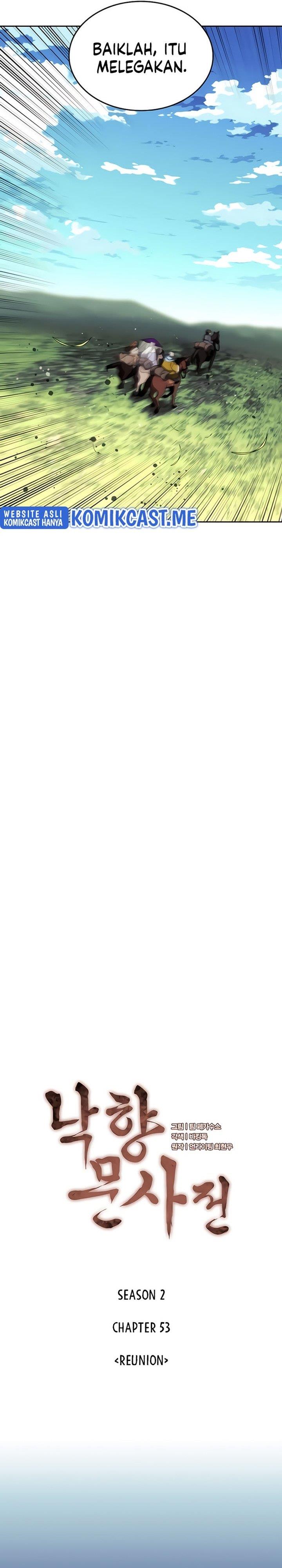 image-komik-tale-of-a-scribe-who-retires-to-the-countryside-chapter-116-3/40