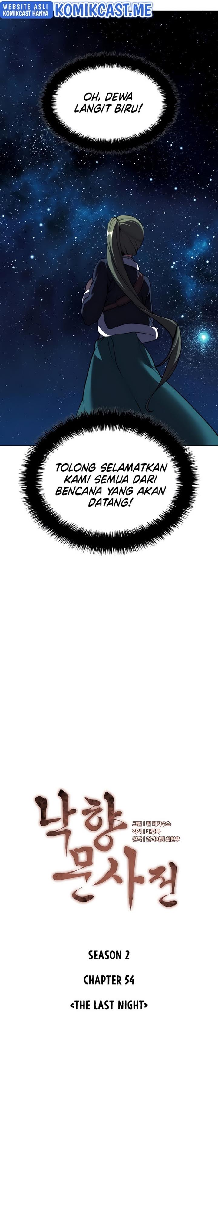 image-komik-tale-of-a-scribe-who-retires-to-the-countryside-chapter-117-8/37