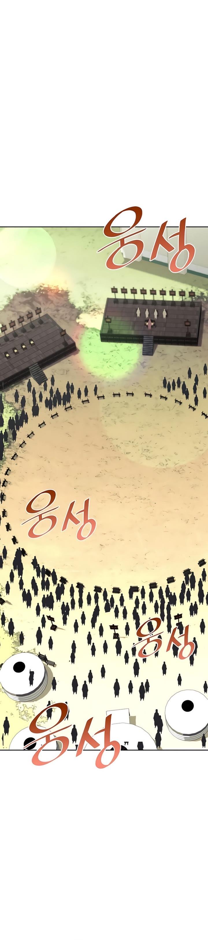 image-komik-tale-of-a-scribe-who-retires-to-the-countryside-chapter-117-9/37