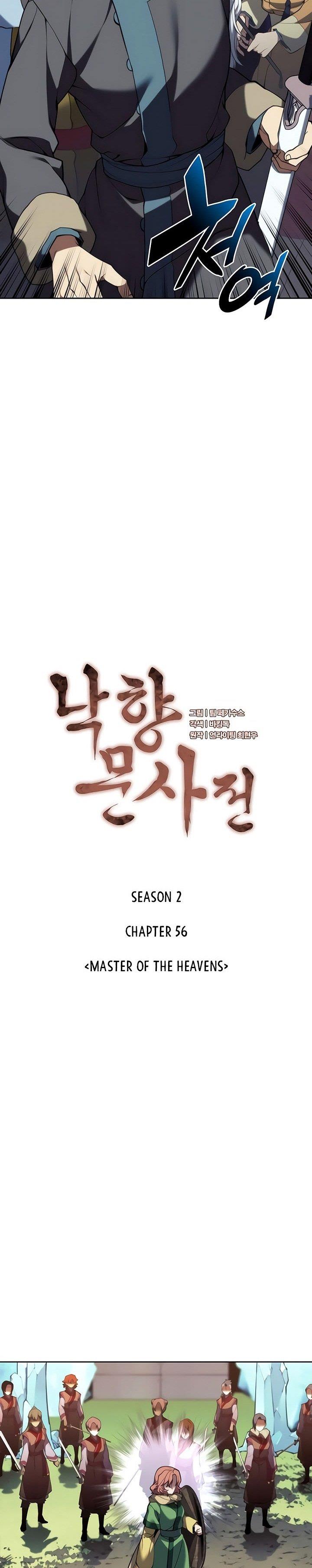 image-komik-tale-of-a-scribe-who-retires-to-the-countryside-chapter-119-5/37