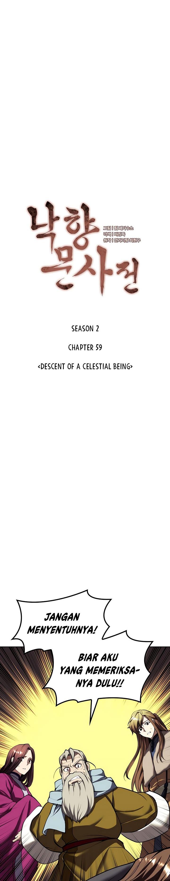 image-komik-tale-of-a-scribe-who-retires-to-the-countryside-chapter-122-20/45