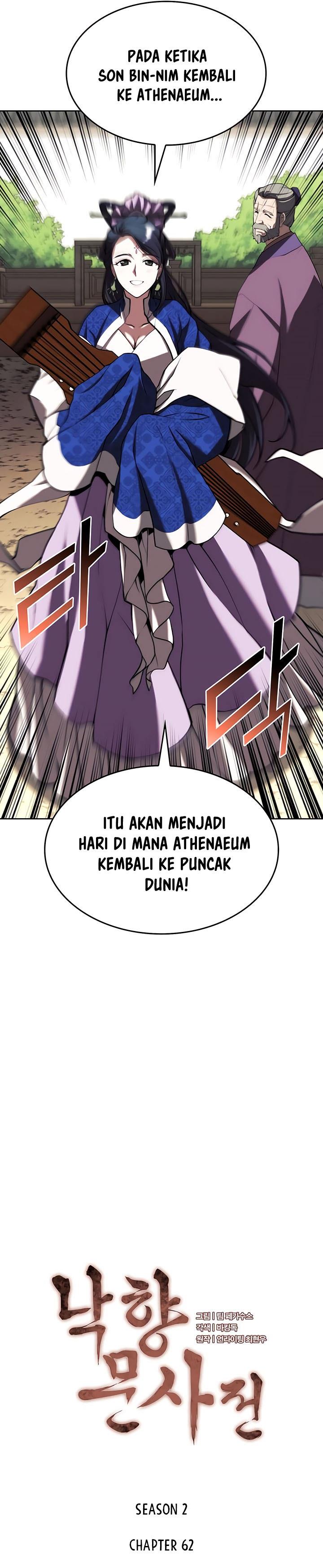 image-komik-tale-of-a-scribe-who-retires-to-the-countryside-chapter-125-12/41