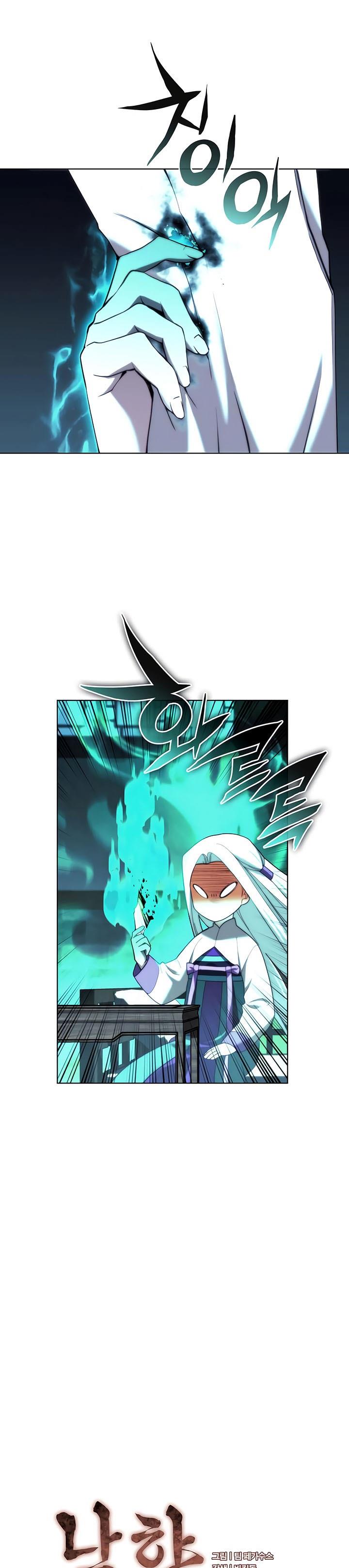 image-komik-tale-of-a-scribe-who-retires-to-the-countryside-chapter-128-5/45