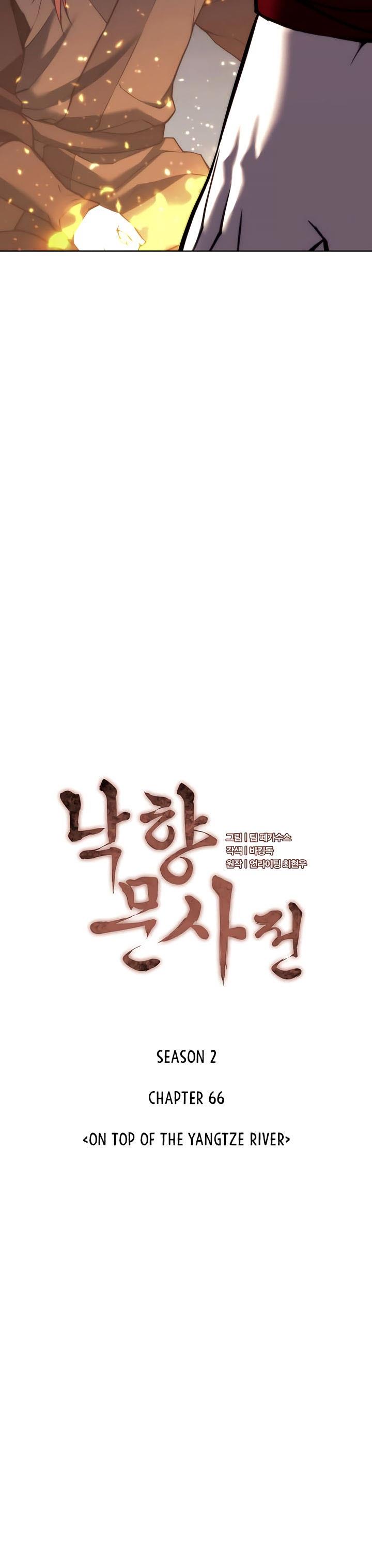 image-komik-tale-of-a-scribe-who-retires-to-the-countryside-chapter-129-9/45