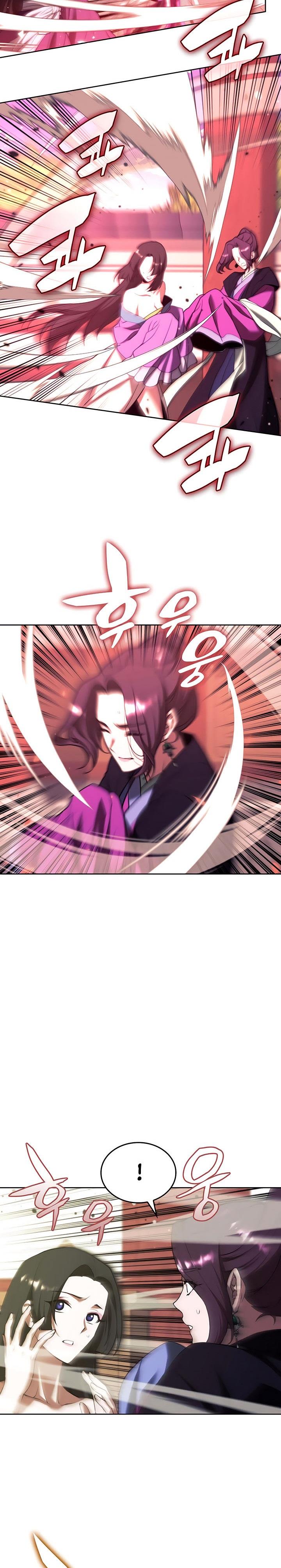 image-komik-tale-of-a-scribe-who-retires-to-the-countryside-chapter-136-9/38