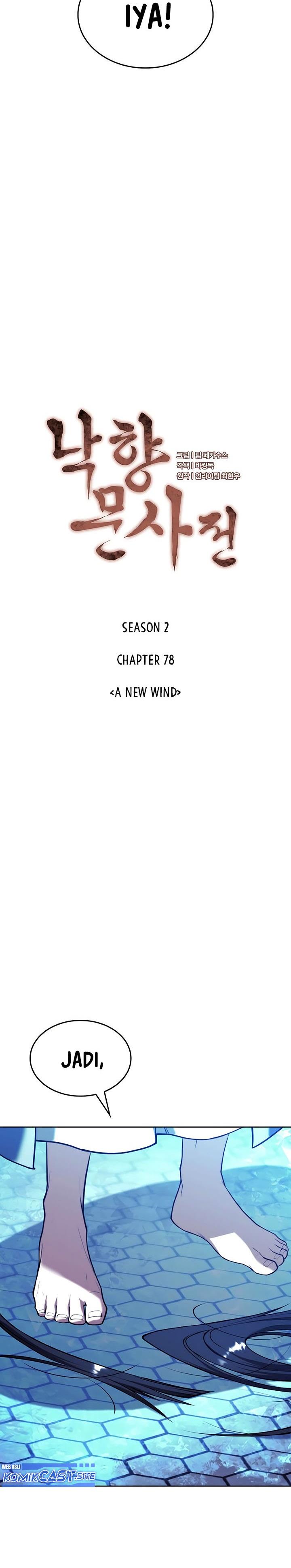 image-komik-tale-of-a-scribe-who-retires-to-the-countryside-chapter-141-5/42