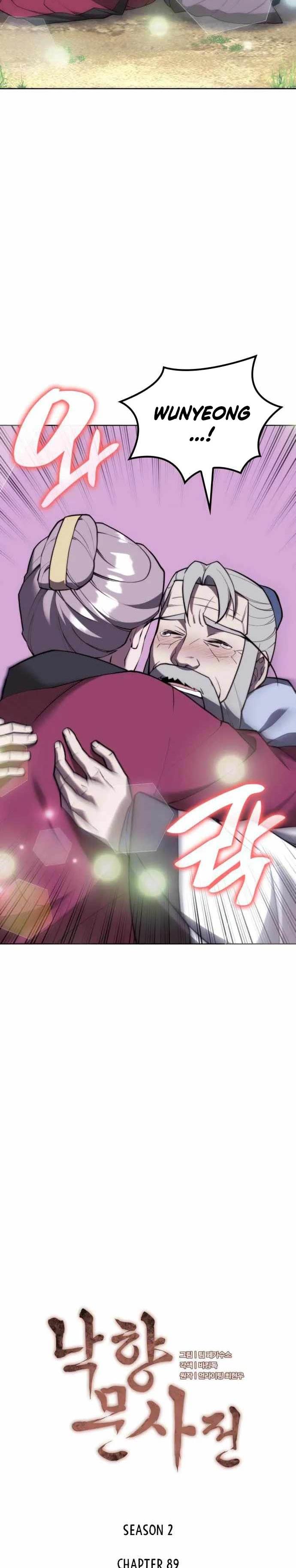 image-komik-tale-of-a-scribe-who-retires-to-the-countryside-chapter-152-4/38