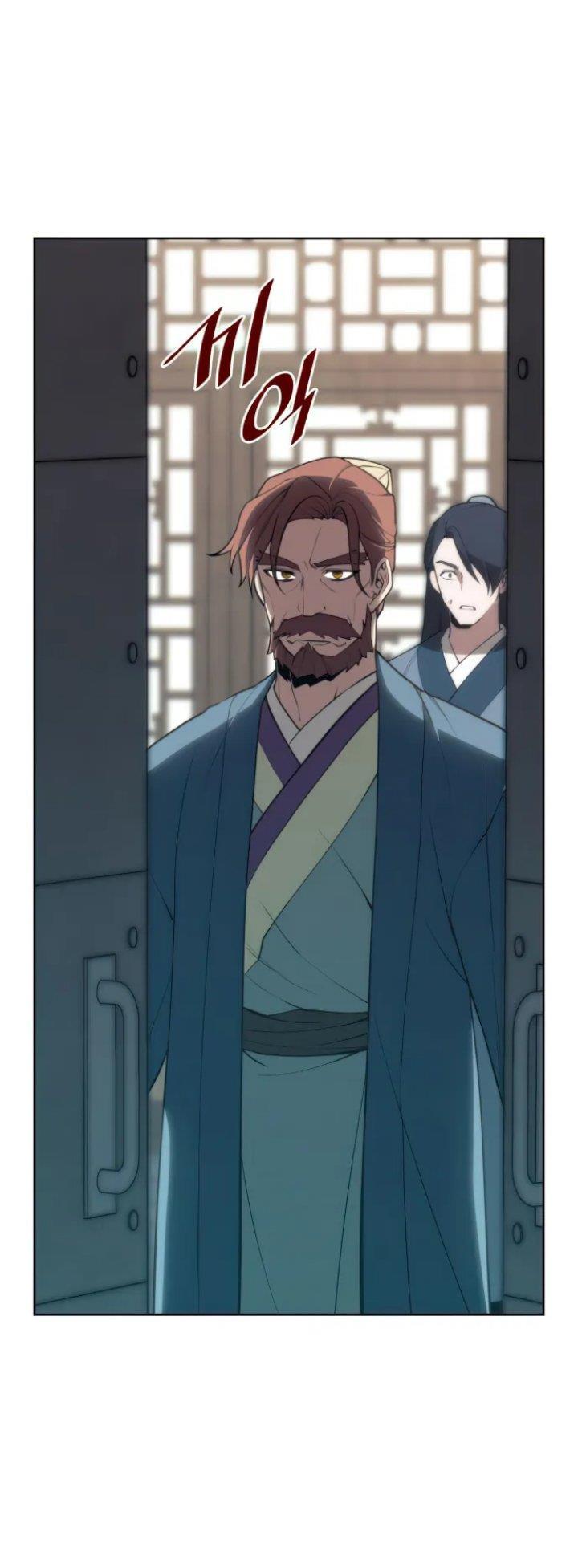 image-komik-tale-of-a-scribe-who-retires-to-the-countryside-chapter-156-1/74