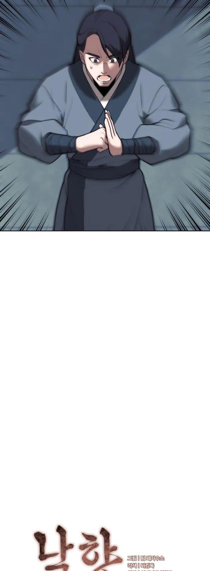 image-komik-tale-of-a-scribe-who-retires-to-the-countryside-chapter-156-11/74