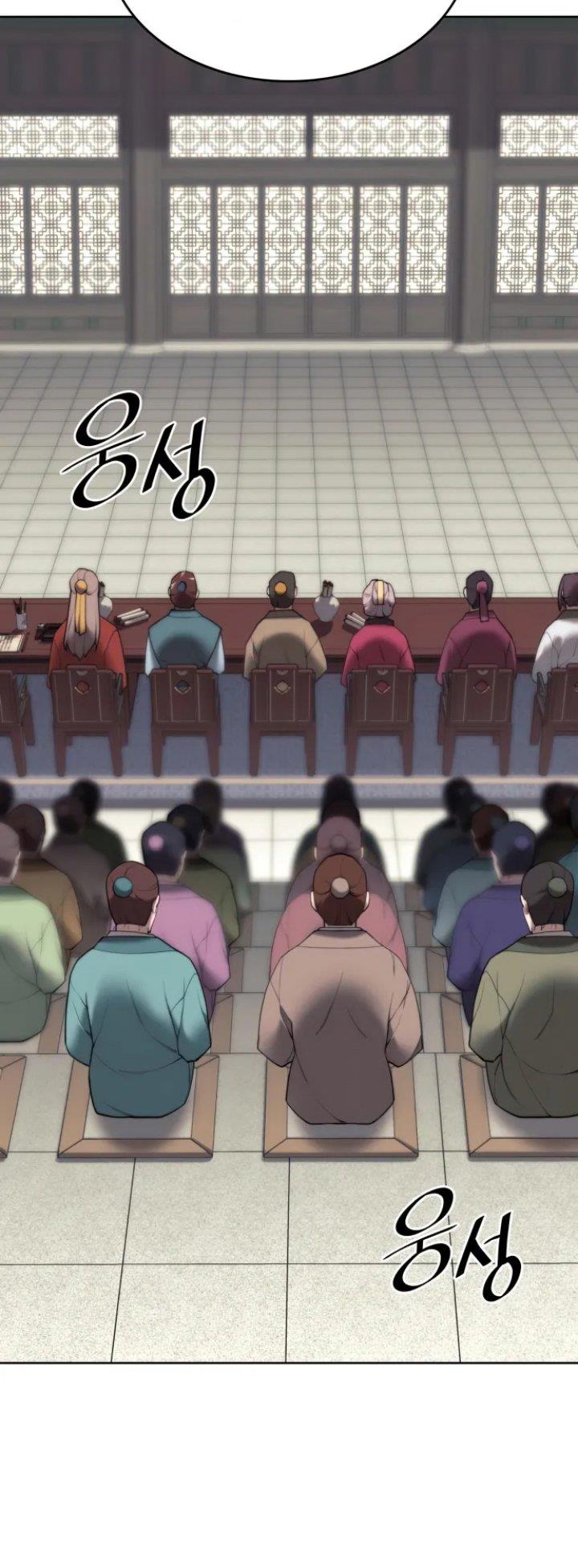 image-komik-tale-of-a-scribe-who-retires-to-the-countryside-chapter-156-17/74