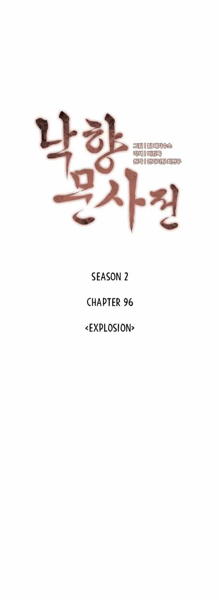 image-komik-tale-of-a-scribe-who-retires-to-the-countryside-chapter-159-20/84