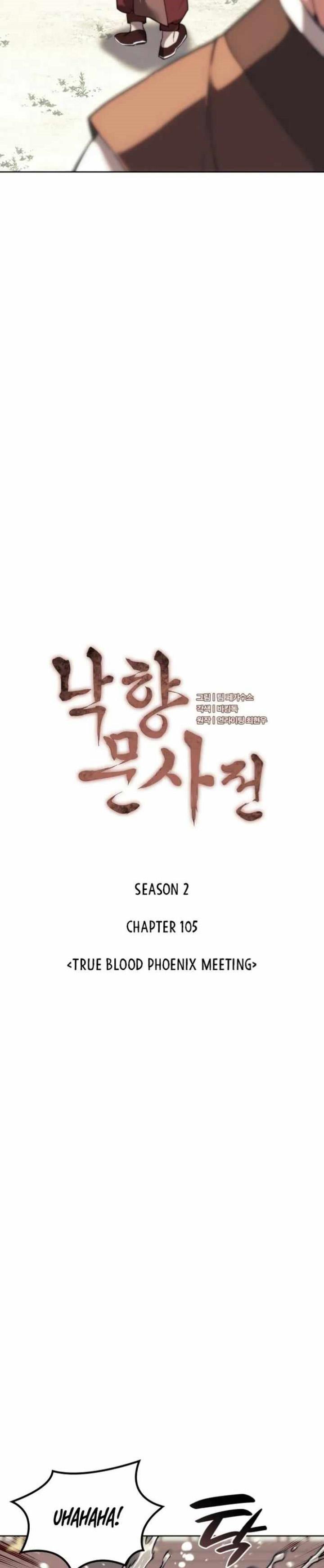 image-komik-tale-of-a-scribe-who-retires-to-the-countryside-chapter-168-6/41