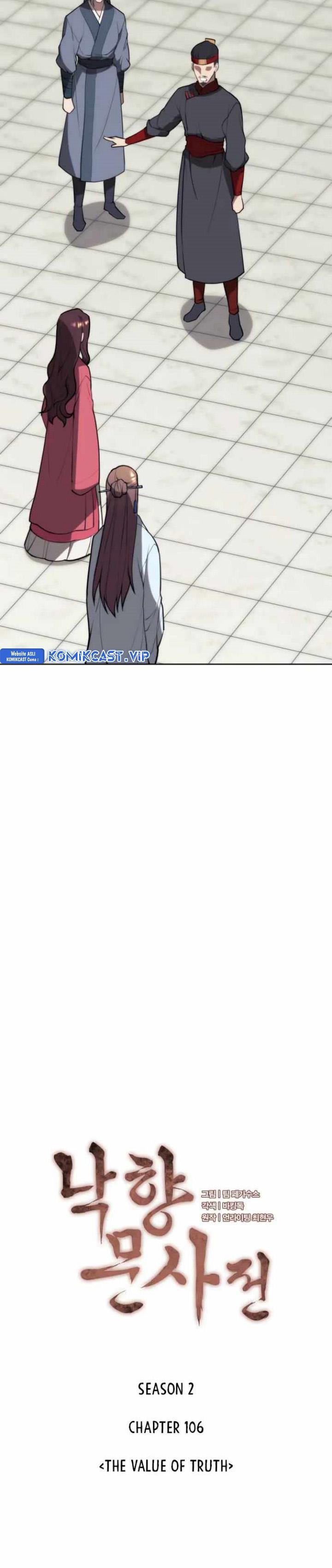 image-komik-tale-of-a-scribe-who-retires-to-the-countryside-chapter-169-8/43