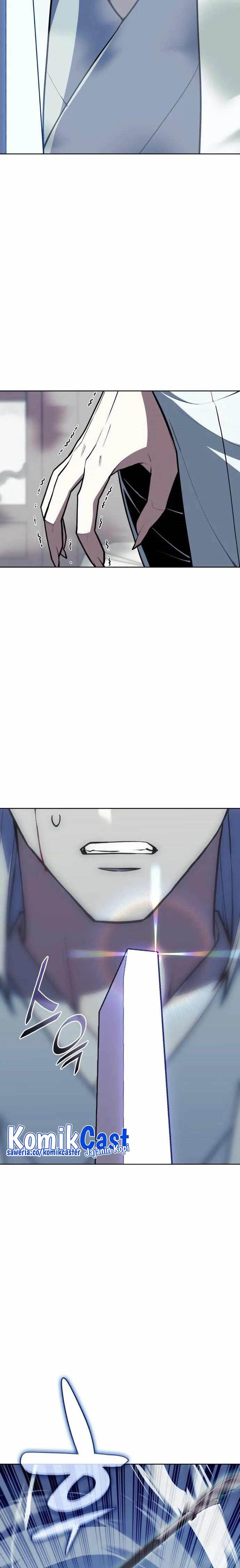 image-komik-tale-of-a-scribe-who-retires-to-the-countryside-chapter-174-1/31