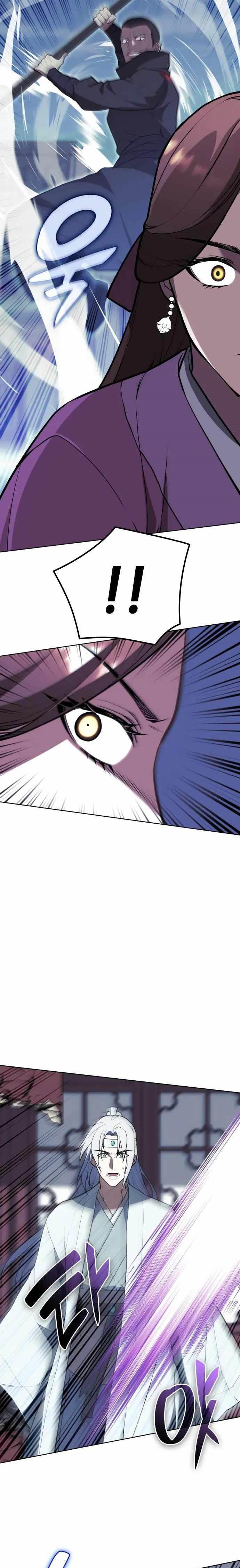 image-komik-tale-of-a-scribe-who-retires-to-the-countryside-chapter-174-2/31