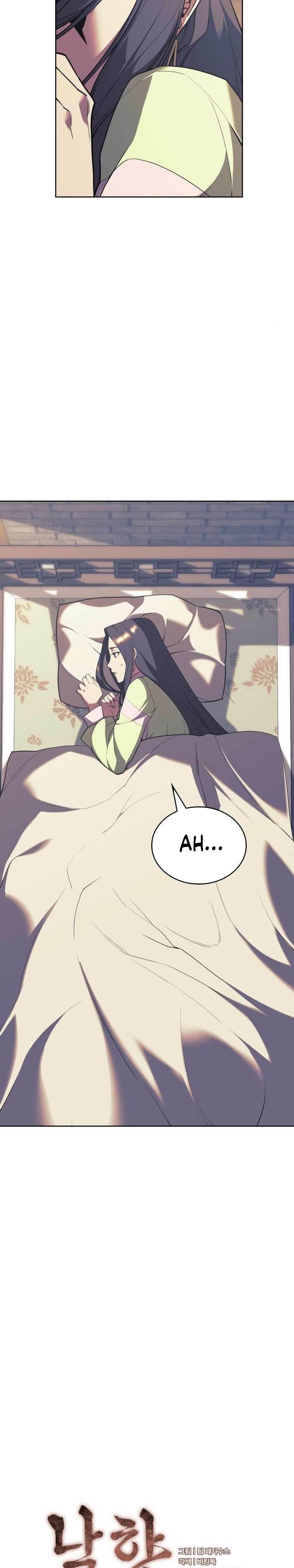 image-komik-tale-of-a-scribe-who-retires-to-the-countryside-chapter-176-9/38