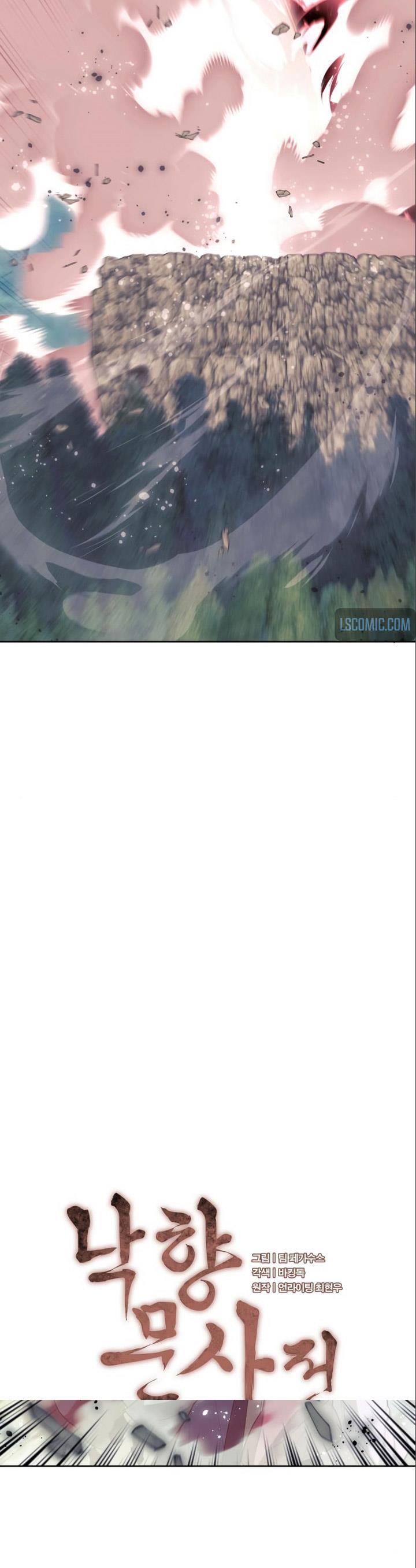 image-komik-tale-of-a-scribe-who-retires-to-the-countryside-chapter-178-12/60