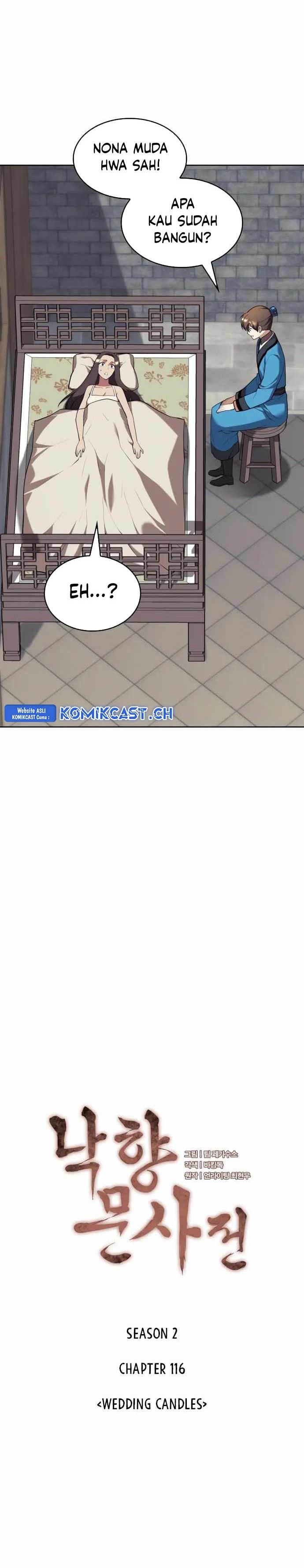 image-komik-tale-of-a-scribe-who-retires-to-the-countryside-chapter-179-5/38