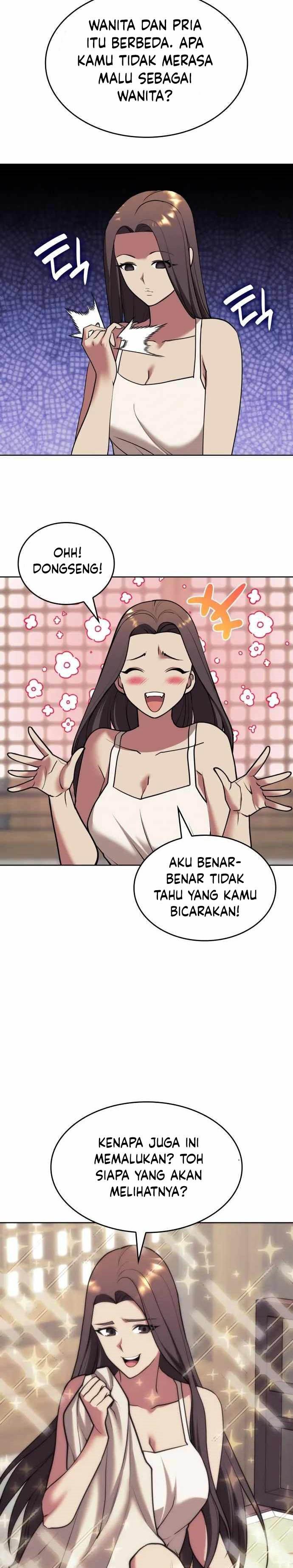 image-komik-tale-of-a-scribe-who-retires-to-the-countryside-chapter-179-21/38