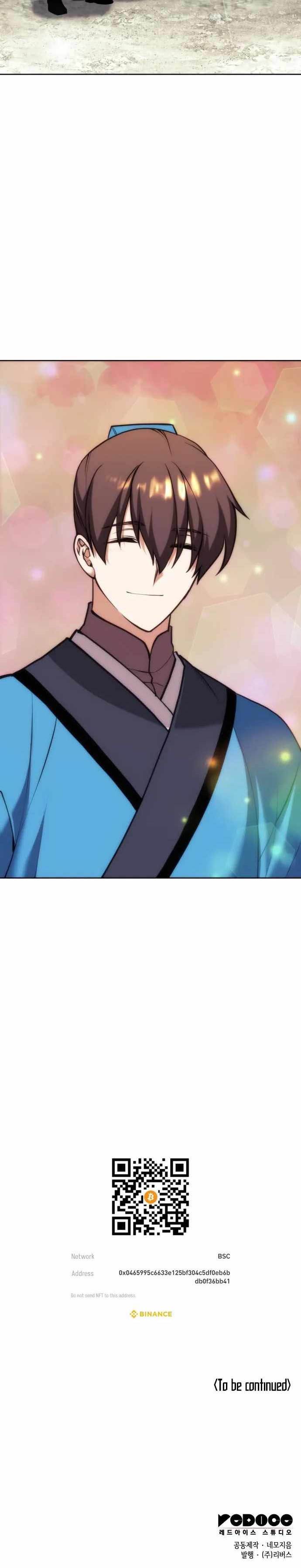 image-komik-tale-of-a-scribe-who-retires-to-the-countryside-chapter-181-34/35