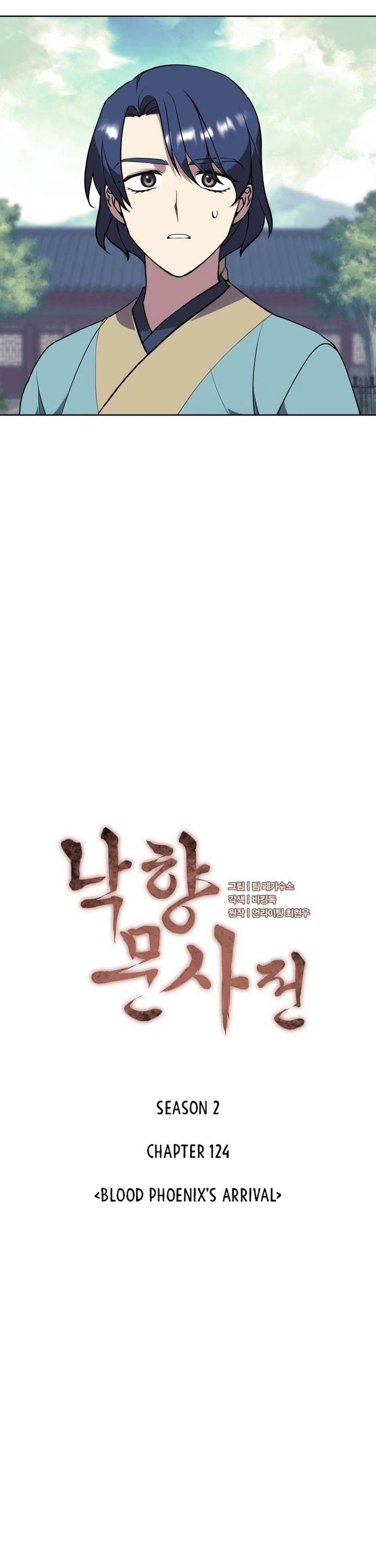 image-komik-tale-of-a-scribe-who-retires-to-the-countryside-chapter-187-14/62