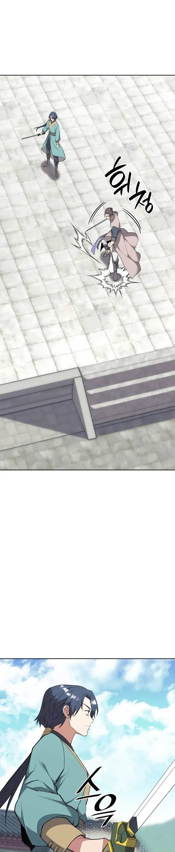 image-komik-tale-of-a-scribe-who-retires-to-the-countryside-chapter-189-6/45