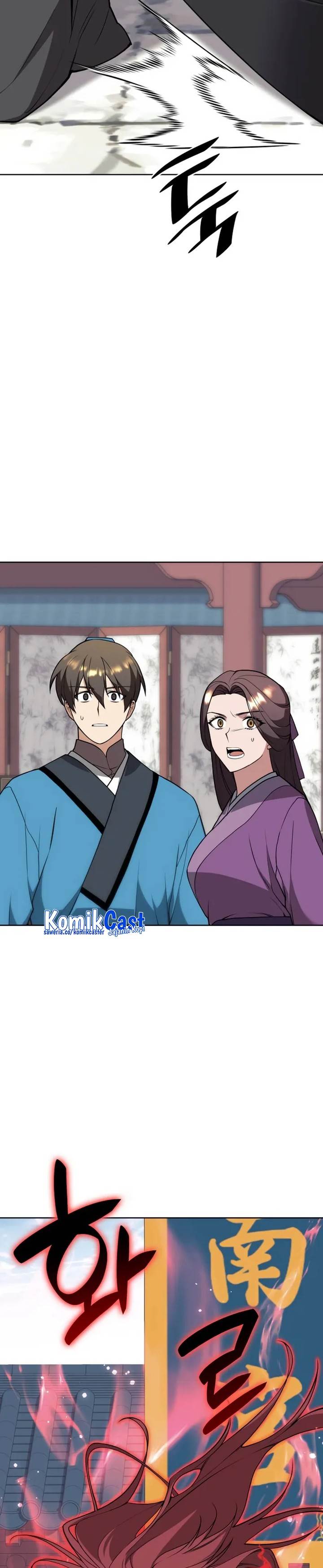 image-komik-tale-of-a-scribe-who-retires-to-the-countryside-chapter-190-28/41