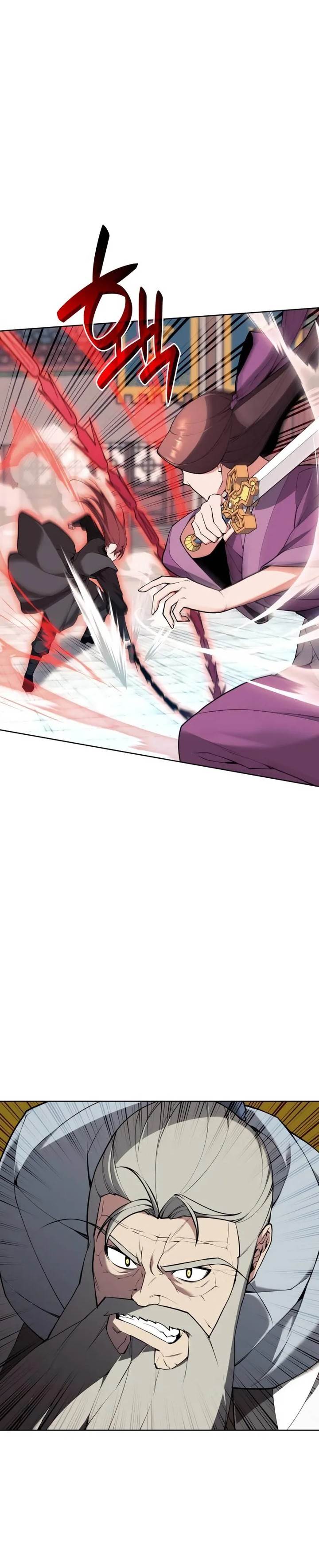 image-komik-tale-of-a-scribe-who-retires-to-the-countryside-chapter-191-2/42