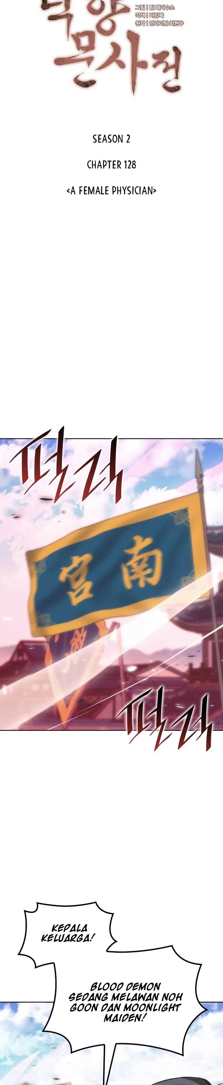 image-komik-tale-of-a-scribe-who-retires-to-the-countryside-chapter-191-11/42